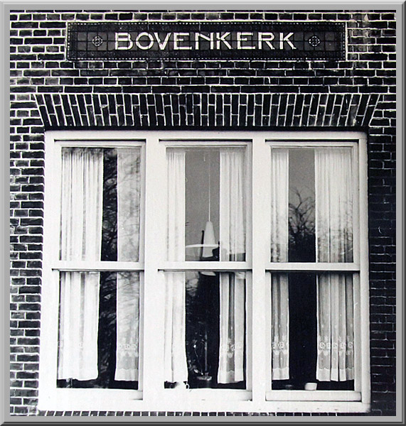 Bovenkerk  Amstelveen