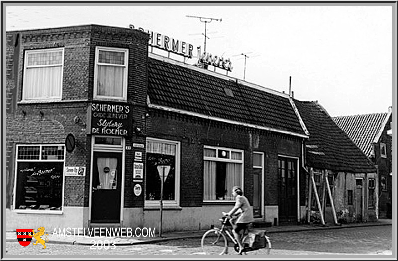 Dorpsstraat Amstelveen