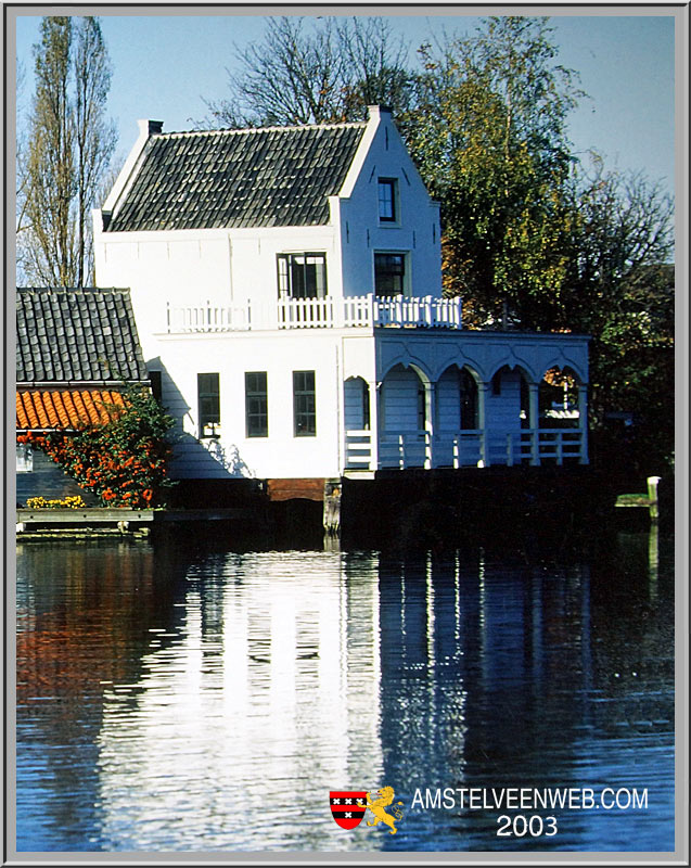 Koninginnedag Amstelveen