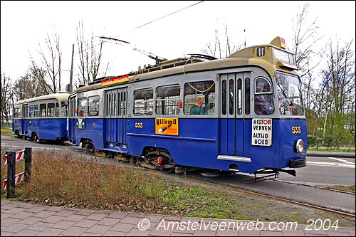 tram