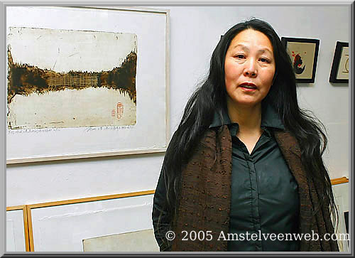 Ma-Hui Amstelveen