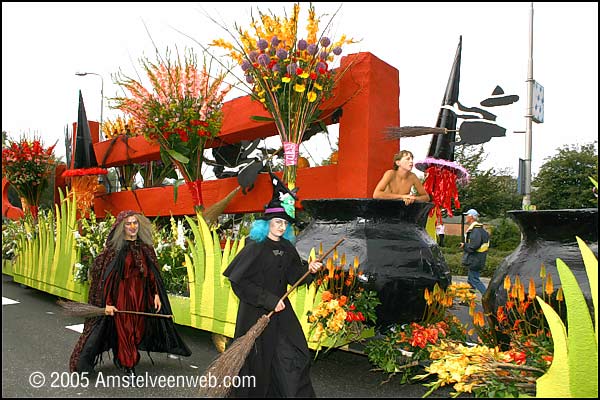 Bloemencorso 2005 Amstelveen