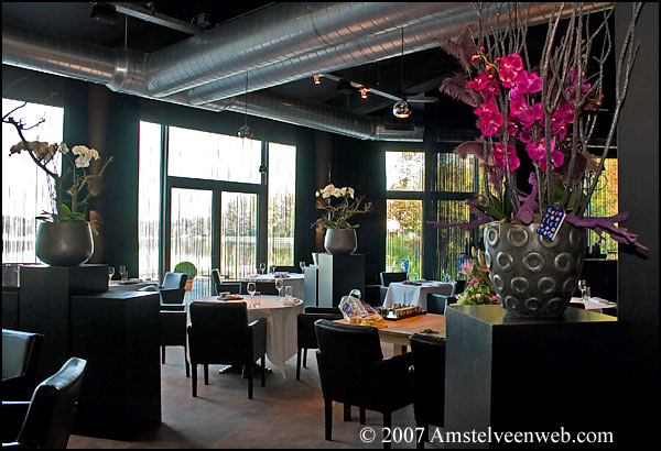 Aan de poel restaurant Amstelveen