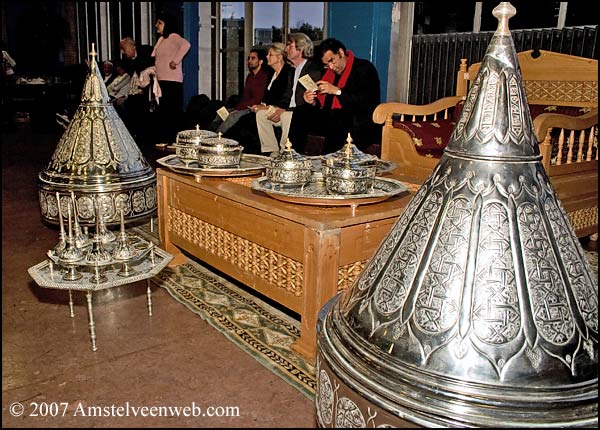 Iftar Amstelveen