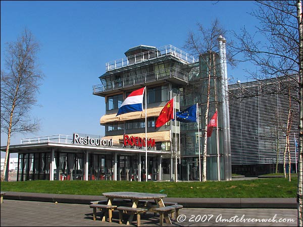 Oude toren  Amstelveen