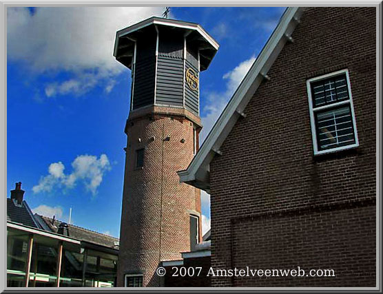 Kruitfabriek Amstelveen