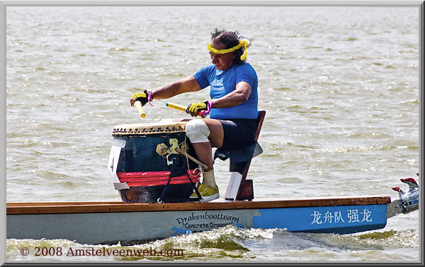 Drakenbootrace Amstelveen