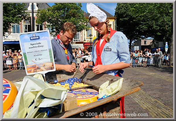 Alkmaarse kaasmarkt Amstelveen