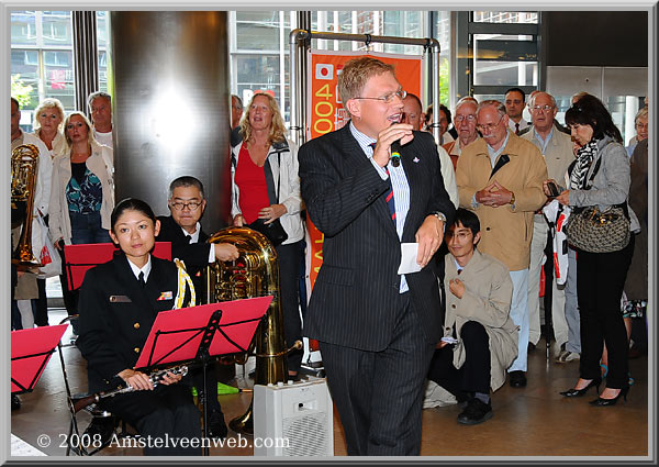 JMSDF Amstelveen