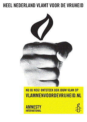 Vlam  Amstelveen