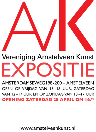 AvK Amstelveen