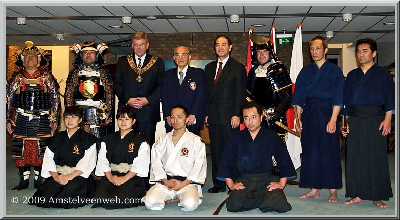 Budo Amstelveen