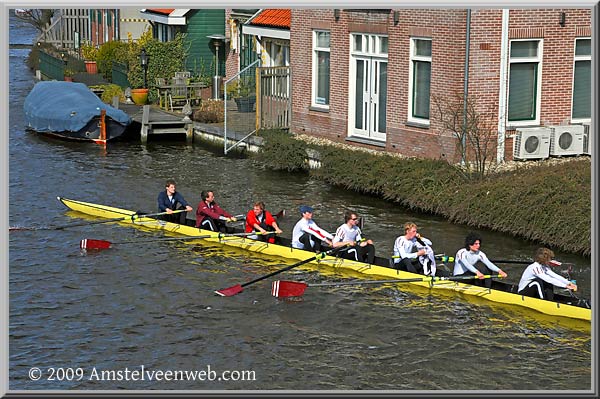 Head of the river  Amstelveen