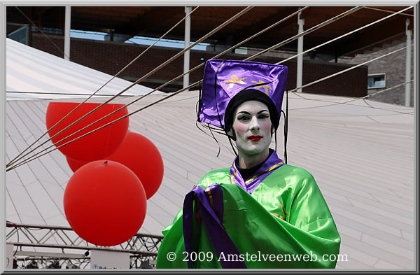 Japan feest Amstelveen