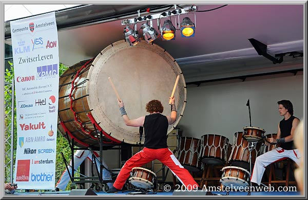 Japan feest Amstelveen