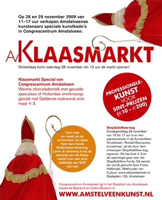 Klaasmarkt Amstelveen