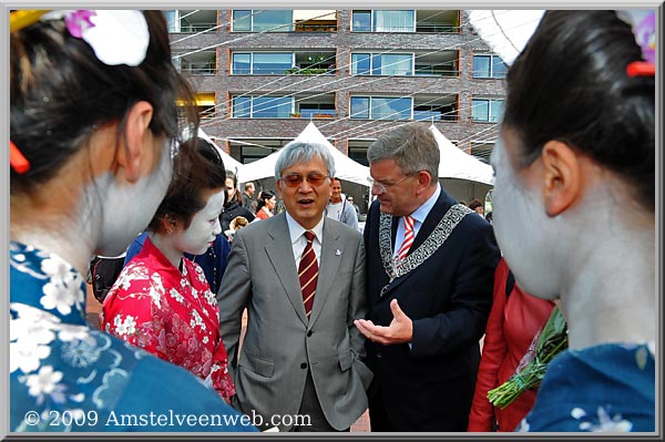 Japan feest Amstelveen