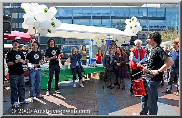 Schouwburg Amstelveen