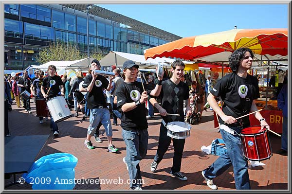 Schouwburg Amstelveen