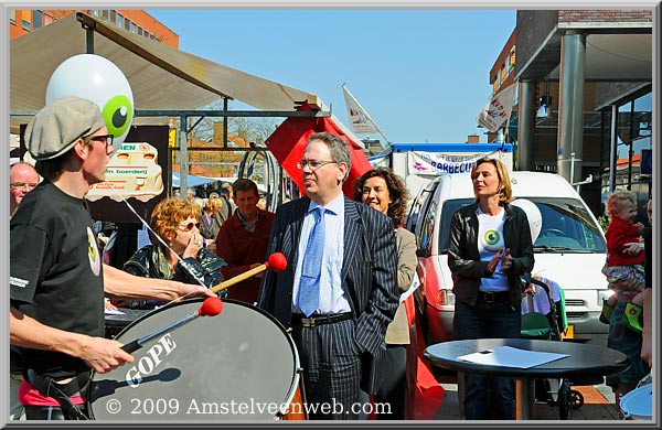 Schouwburg Amstelveen