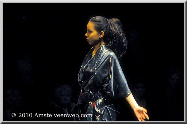 Catwalk Amstelveen