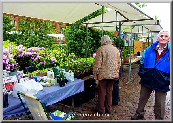 Park Amstelveen