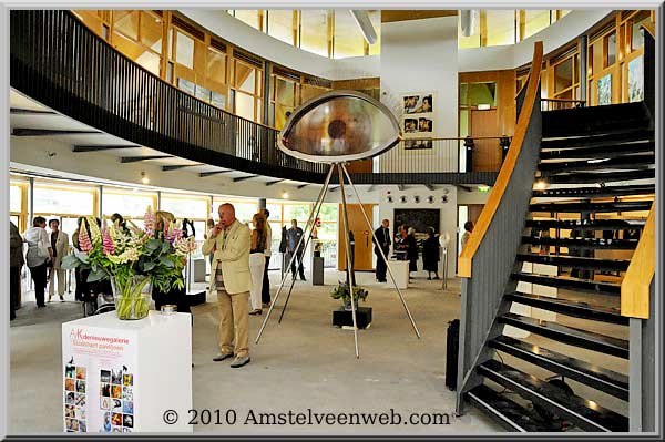 AVK Amstelveen