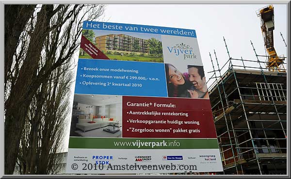 Vijverpark Amstelveen