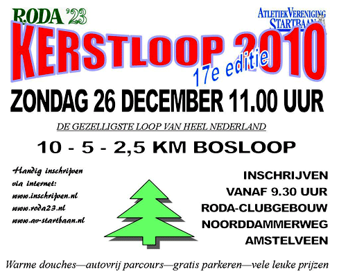 kerstloop Amstelveen