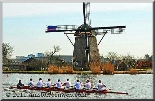 Head of the river Amstelveen