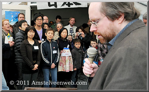 Japan bazaar Amstelveen