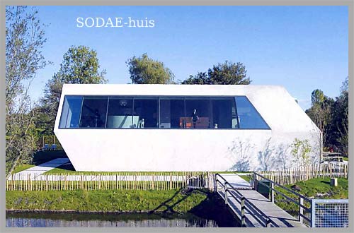 sodae Amstelveen