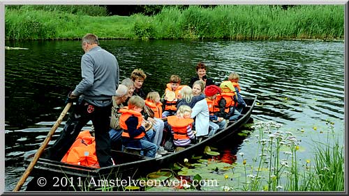 Park  Amstelveen