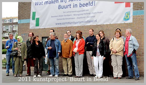 Kunst Amstelveen