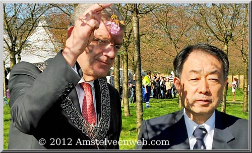 cherryblossom Amstelveen