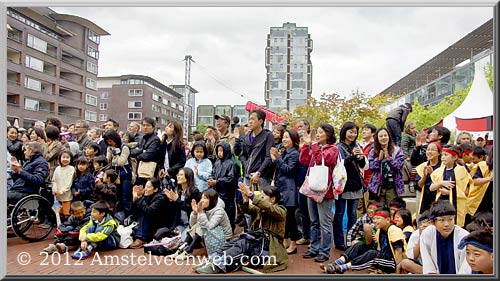 japan festival Amstelveen