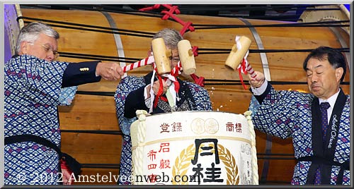 japan festival Amstelveen