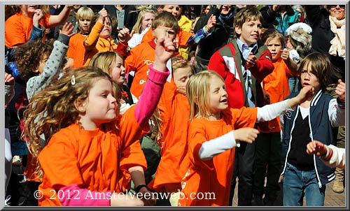 kika Amstelveen