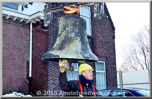 annakerk Amstelveen