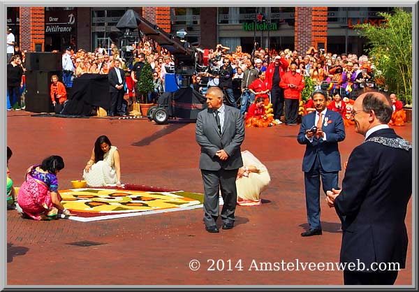 Foto Amstelveen