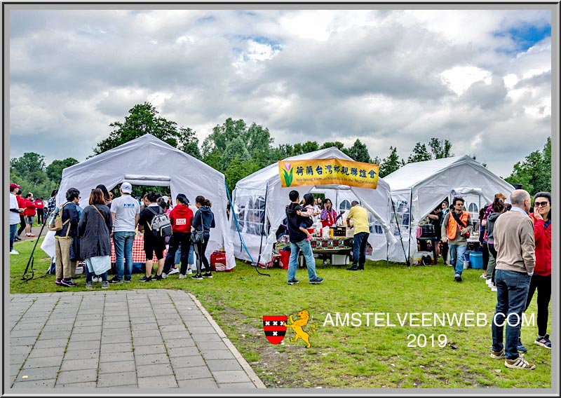 Foto Amstelveen