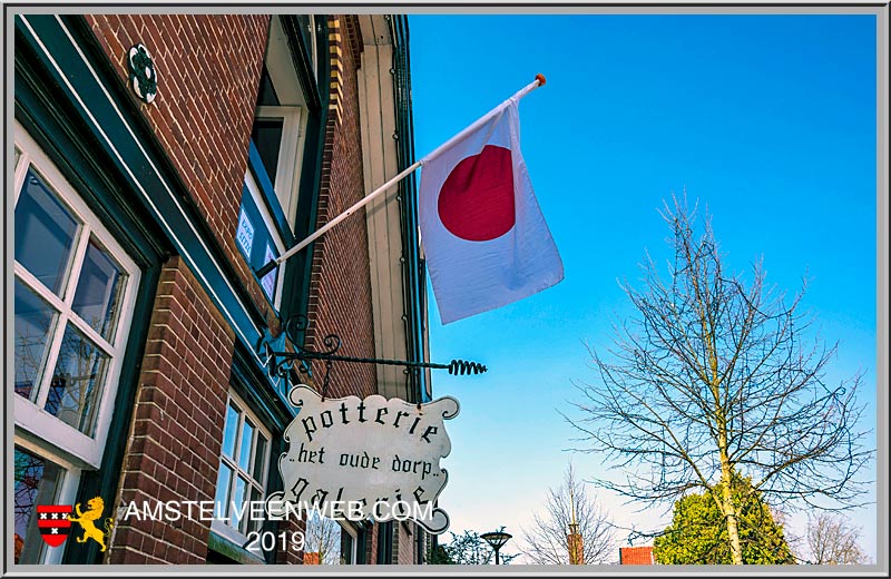 Foto Amstelveen